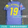 2526 Football Jerseys AC Miami Messi Barcelona Real Madrid Bellingham Mbappe Team Sports