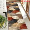 1Pcs Colorful Leaf 2D Non-Slip Washable Area Rug Runner for Hallways, Kitchens, Bedrooms & Home