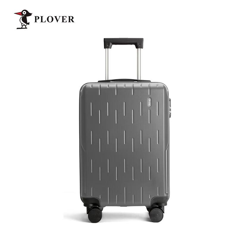 PLOVER ABS Hardside Carry-On Suitcase 20 inches