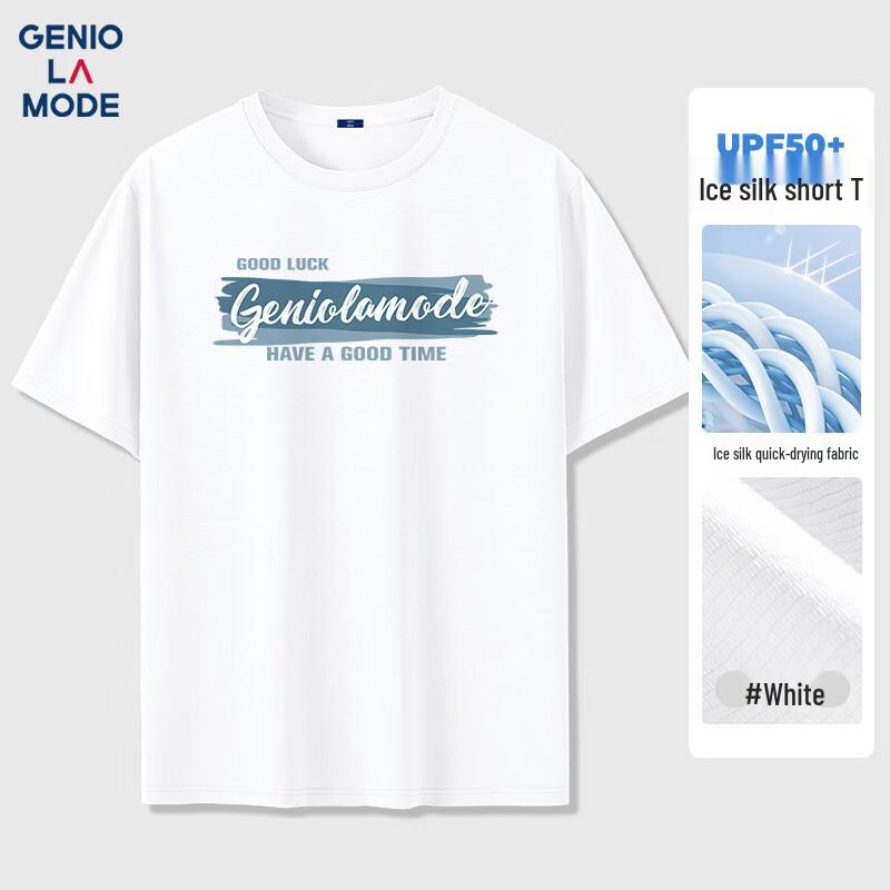 Men s Ice Silk Quick-Dry Graphic T-Shirt 3XL