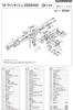 Shimano Handle Assembly For 16 Vanquish 2500HGS 13AT8