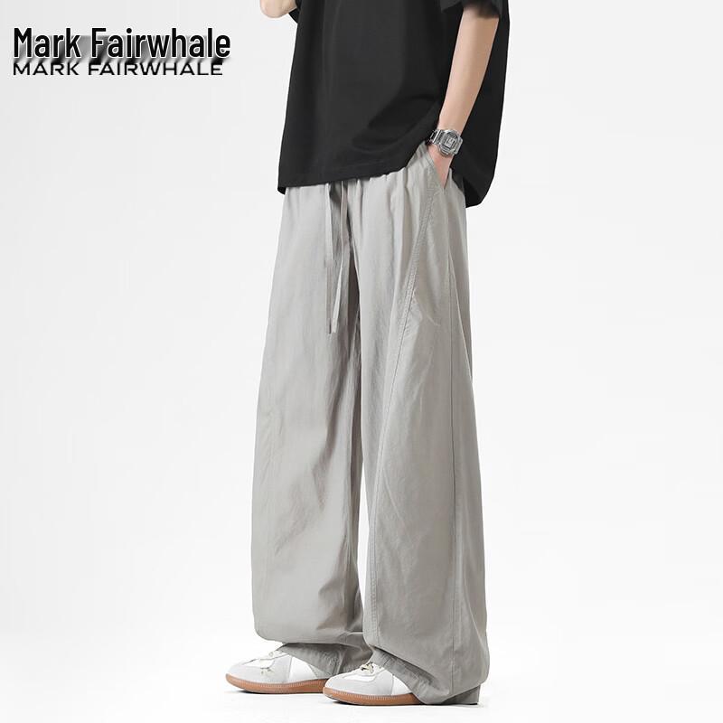 Men s Summer Ice Silk Loose Straight-Leg Casual Pants XL серый