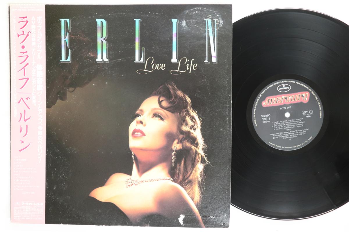 LP Record BERLIN  Love Life 25PP115 MERCURY 1984 Japan Obi Rock Used