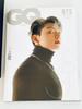 [USED] BTS Proof Album Standard Edition with GQ Trading Card