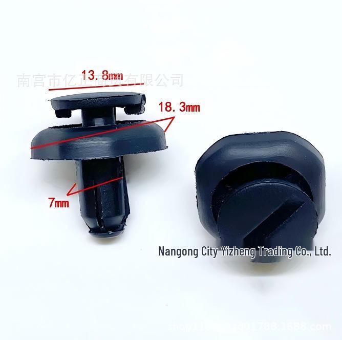 Universal Car Radiator Engine Hood and Grille Cover Clip for Toyota/Honda 53259-20030