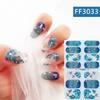 Three-dimensional Waterproof No-bake Nail Polish Film Full Sticker Spring and Summer Nail Film Paper Nail Film Paper