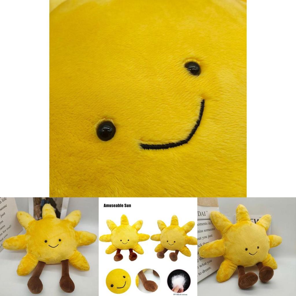 Adorable 15.7in Amuseable Sun Plush Toy Soft Stuffed Doll Pillow Kids Xmas Gift