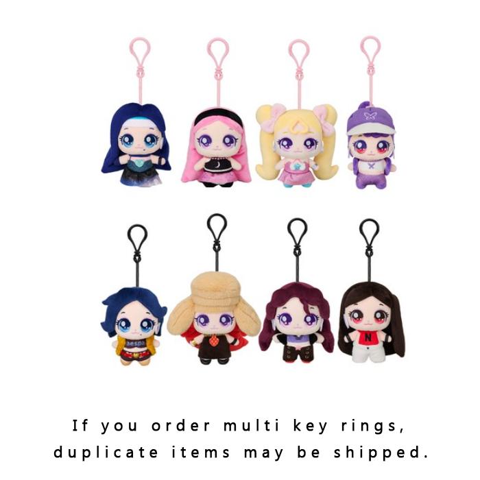 Teenieping × aespa Surprise Plush Keyring