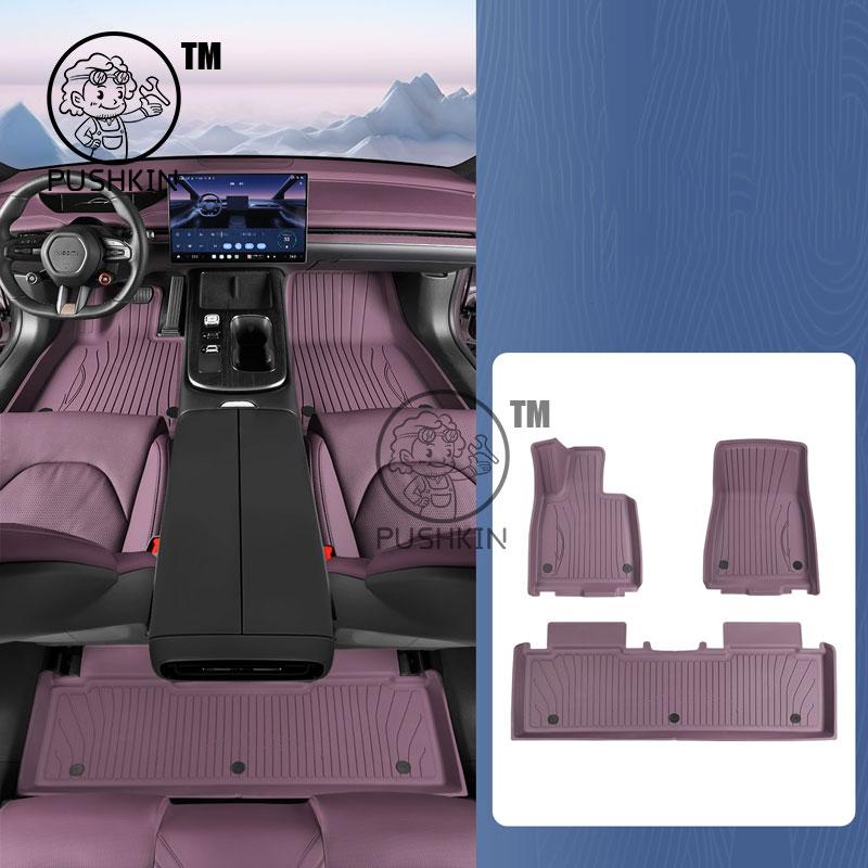 For Xiaomi SU7 2024 2025 2026 TPE Floor Mats Dirt-resistant Foot Carpet Floor Cover Auto Interior Accessories