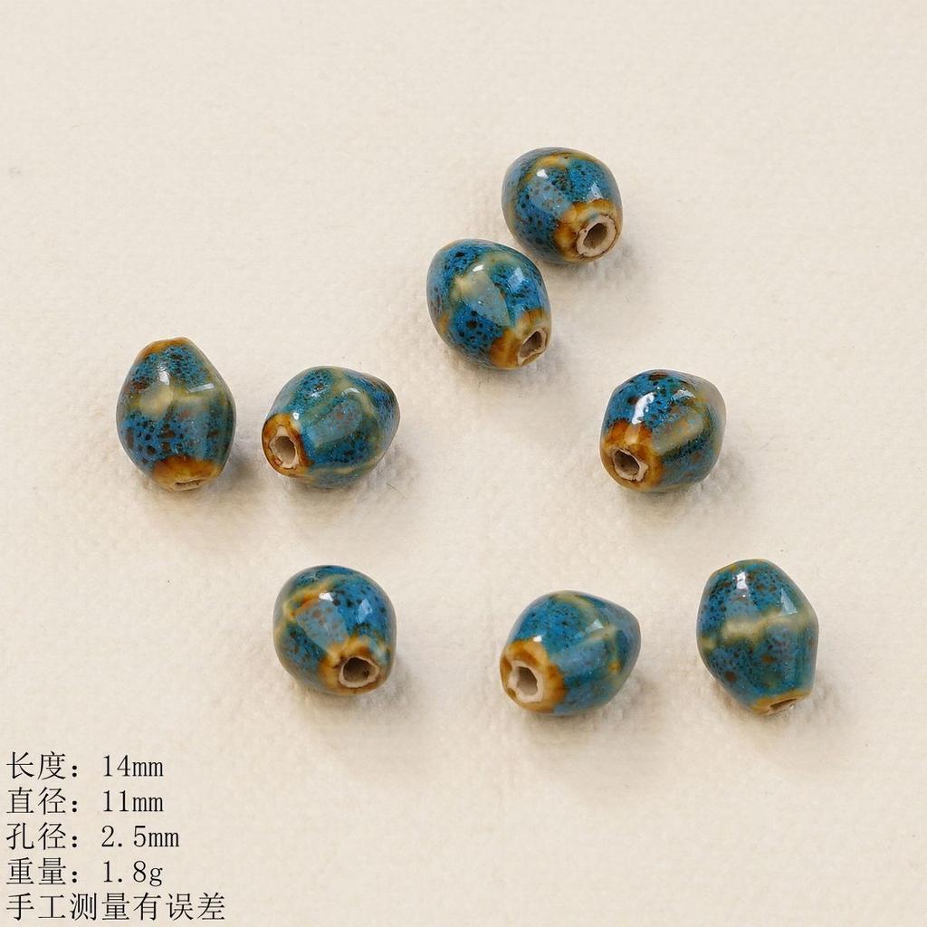 Flower glaze blue ceramic beads loose beads handmade DIY necklace accessories material beads