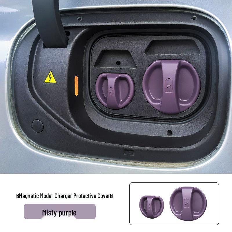 

Xiaomi SU7 Силіконова Магнітна Захисна Кришка Порту Зарядки Пилозахисна Водонепроникна