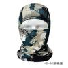 Multicam Camouflage Taktische Sturmhaube, Vollgesichtsbedeckung Schal für Radfahren, Jagd & Outdoor-Einsatz