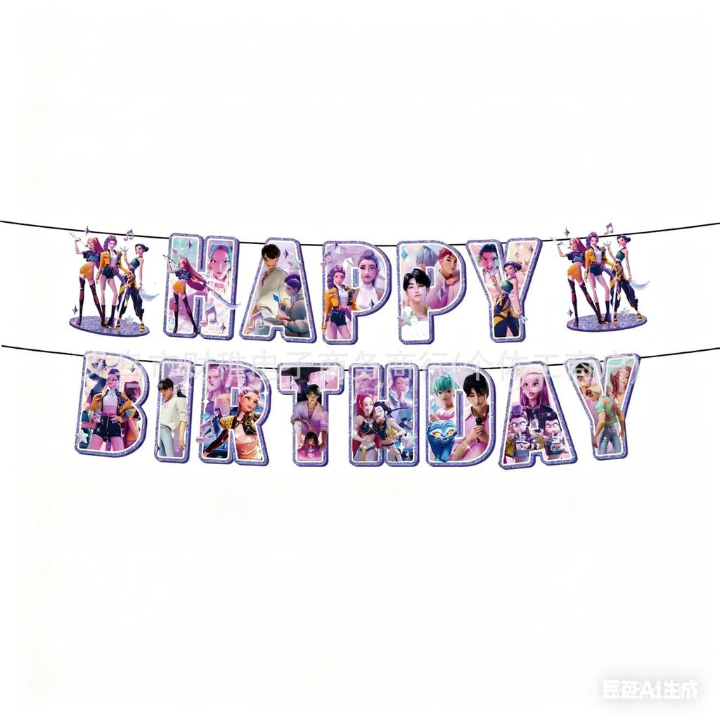 KPop Demon Hunters Birthday Party Decorations Set Banner Backdrop Cake Topper Balloons