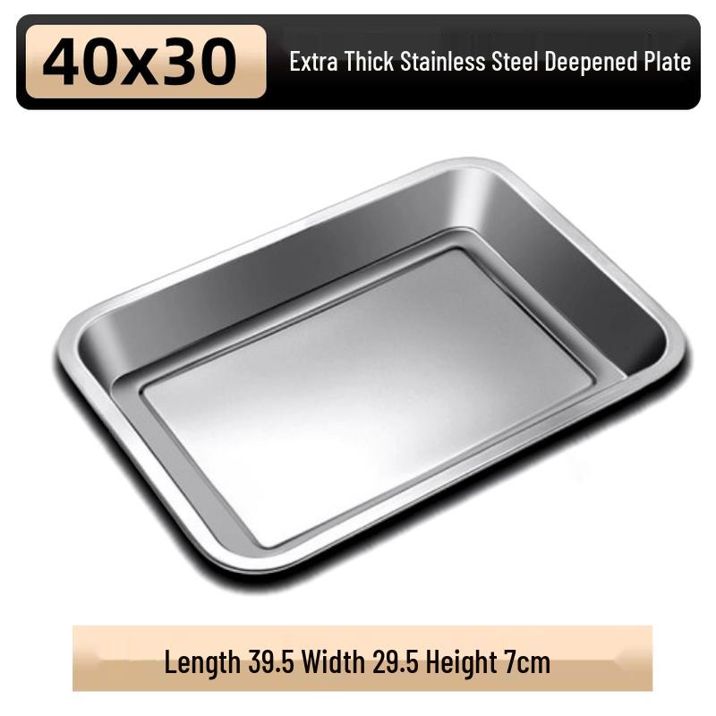 Qiwei 304 Stainless Steel Rectangular Serving Platter