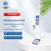 SHANGHE Multifunction Health Check-up Kiosk