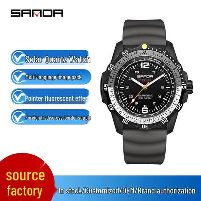 Sanda Quartz Solar-Powered Luminous Watch with Rotating Bezel and Long Battery Life - New Student Model