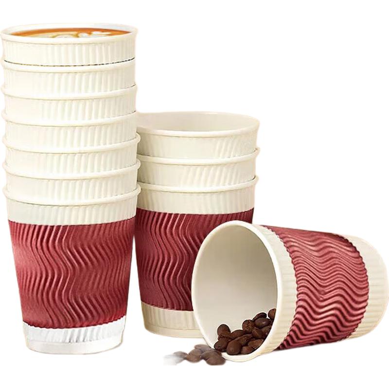 Disposable Corrugated Hot Drink Paper Cups