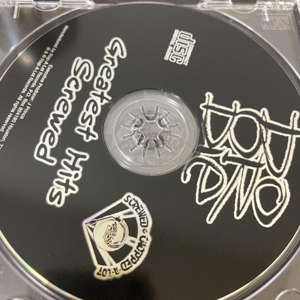 [USED] DO OR DIE chopped & screwed