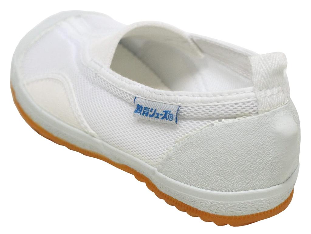 Ace Educational Shoes MR-2 (White, 24-Point Measurement, 5-Centimeter)