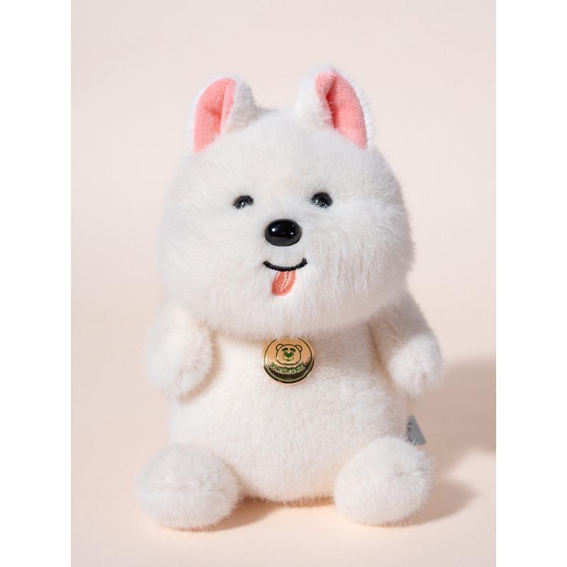 Table Companion Series Animal Doll Soft Cute Plush Toy Cute Children Comfort Doll Gift for Women