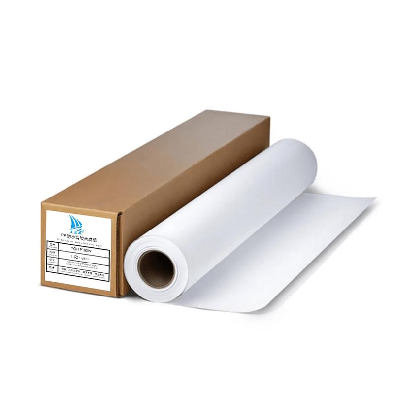 Ya Qi Hang High-Definition Weak Solvent PP Self-Adhesive Roll