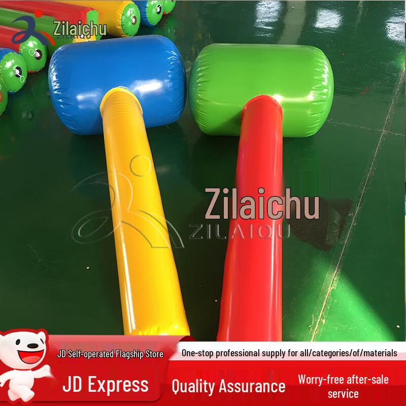 Zilaiqu  One Hammer Final Decision  Team Building Prop