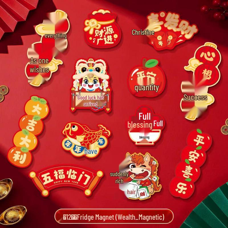 Magnetic Refrigerator Sticker - Spring Festival Fu Character & Year of the Horse New Year Decoration Couplets