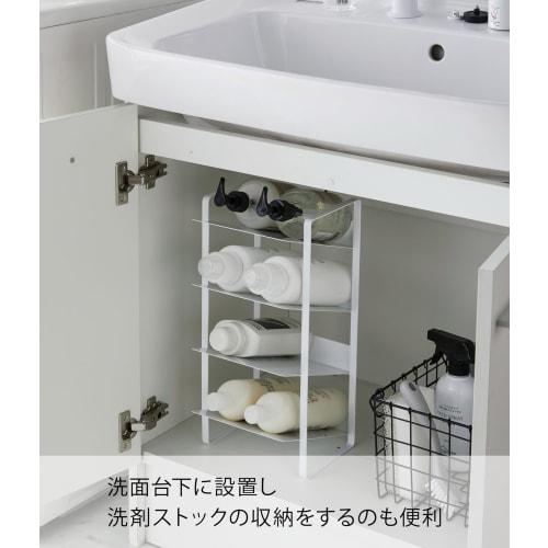 Yamazaki Tower Under-Sink Bottle Storage, 4 Tiers, White, Approx. 20 X 20.5 X 40 Cm, Perfect for Kitchen Stockpiling and Storage, Model 4304