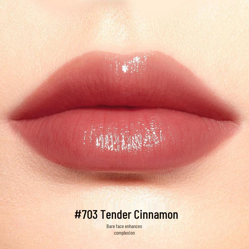 Perfect Diary Biomimetic Film Essence Lipstick