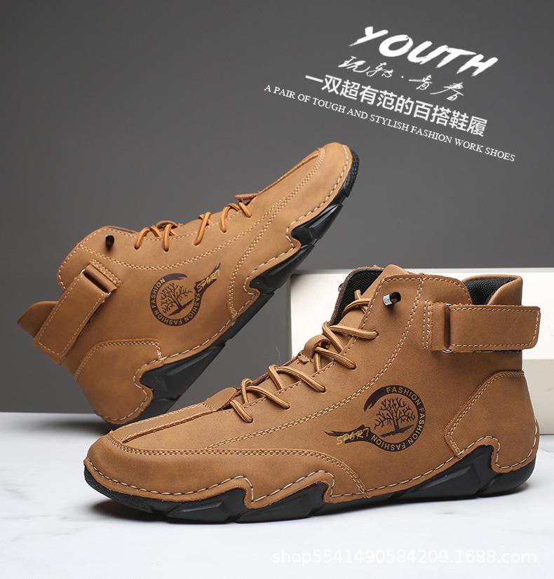 Men's Mid-top Casual Shoes with Hand-stitched Microfiber Leather and Octopus Outsole - Plus Size