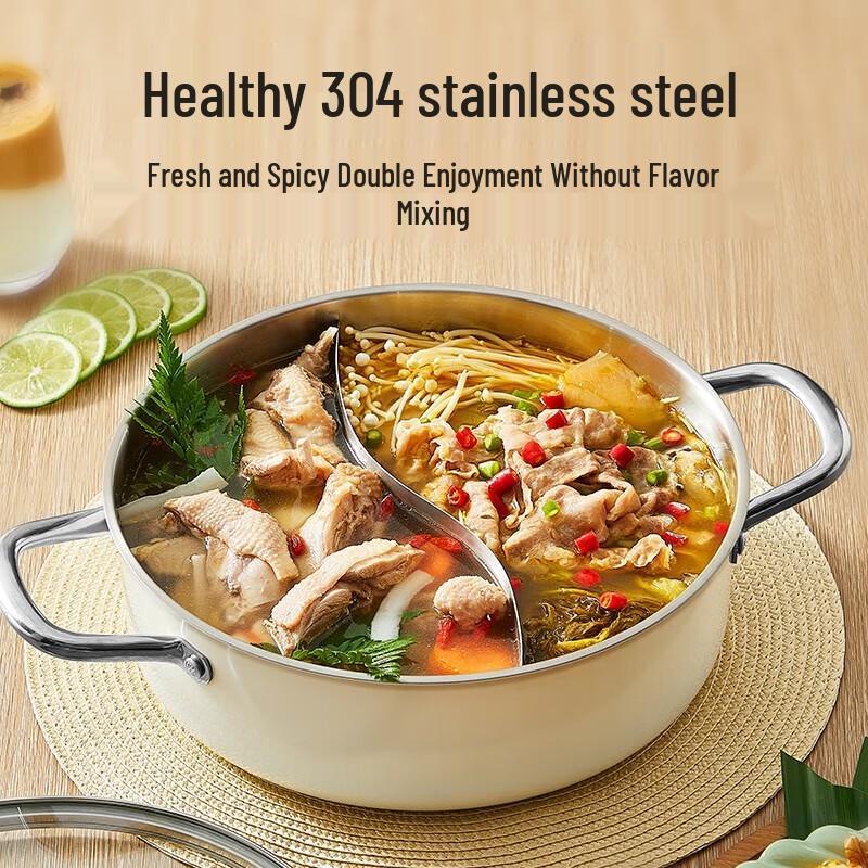 Supor 304 Stainless Steel Divided Hotpot