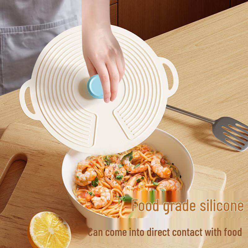 Silicone Multi-Size Food & Microwave Cover Set