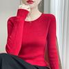 A New Slimming and Form-fitting Knitted Sweater for Autumn and Winter A Solid Color Round-neck Base Layer with A Sweater As An Inner Layer