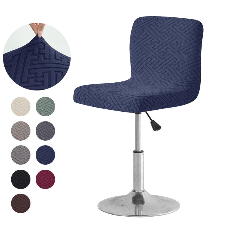 1/2/4/6pcs Jacquard Bar Chair Cover Short Back Bar Stool Seat Slipcovers Hotel Banquet Dining Small Size Chair Case Solid Color