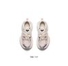 Belle Fashion Color Contrasting Dad Shoes Women 2025 Summer New Comfortable Breathable Mesh Casual Shoes