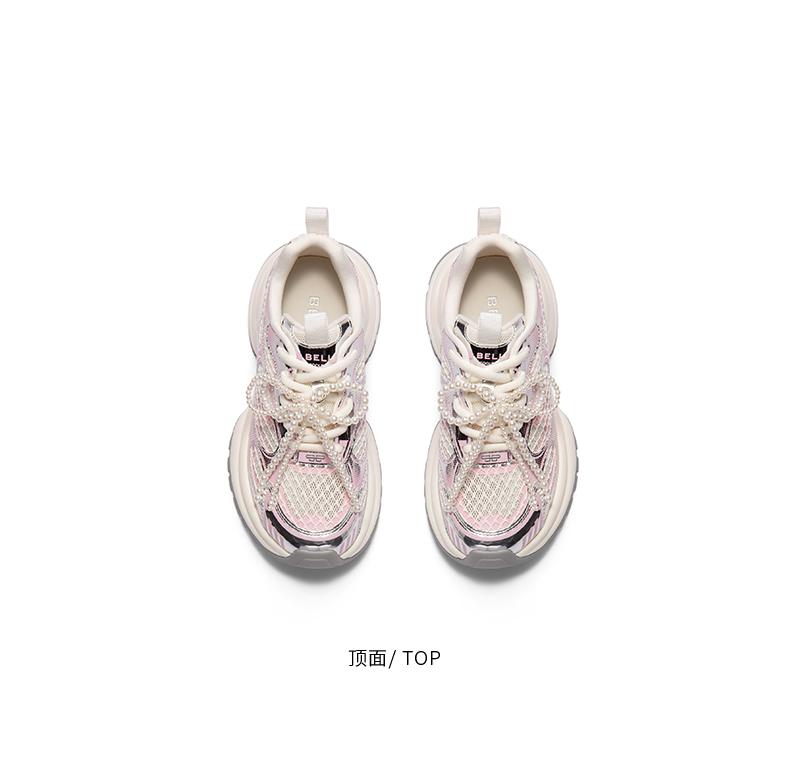 Belle Fashion Color Contrasting Dad Shoes Women 2025 Summer New Comfortable Breathable Mesh Casual Shoes