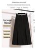 2025 Plus Size Retro Midi A-line Skirt: High Waist, Slimming, Versatile Women's Fashion for Autumn/Winter