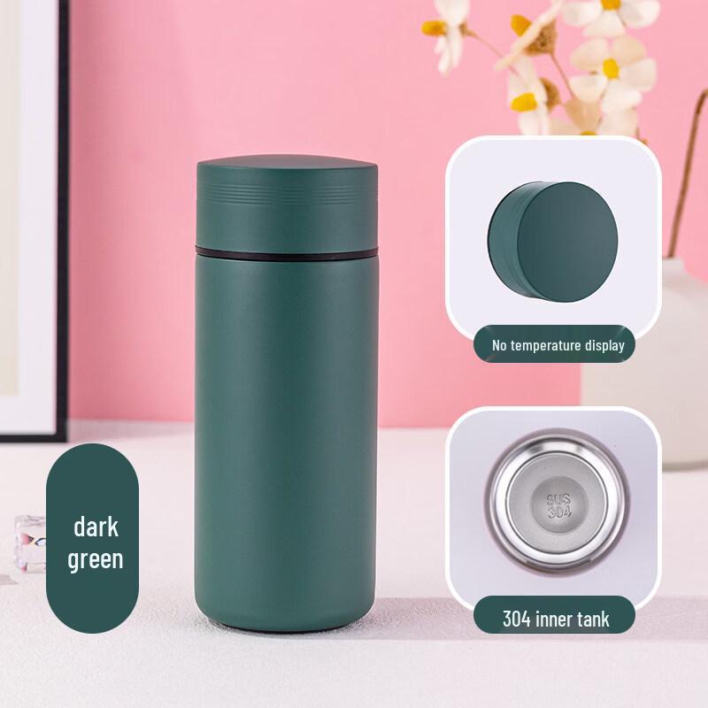 ZISIZ Smart Insulated Bottle