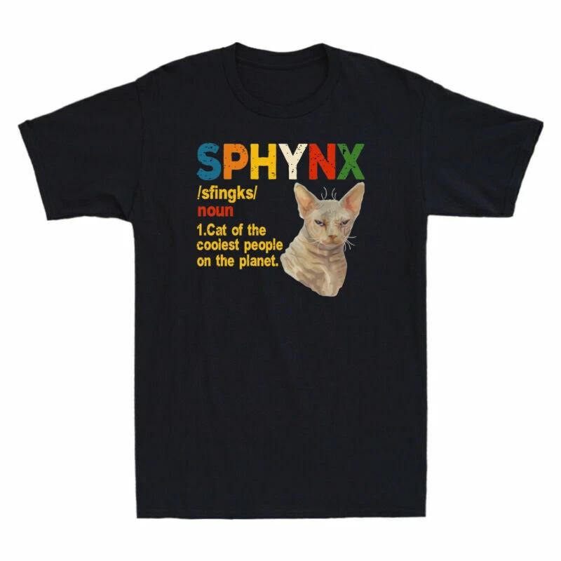 Sphynx Noun Cat Of The Coolest People On The Planet Vintage Men s T-Shirt XXXL