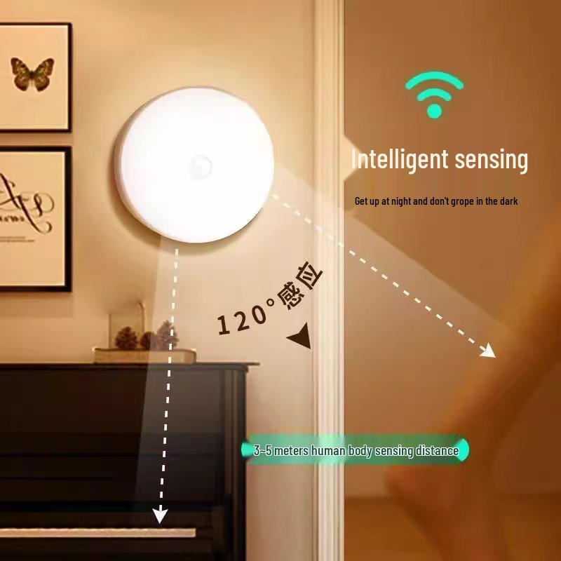 Smart Motion Sensor Night Light: Automatic, Super Bright for Toilet, Corridor, Dorm, and Home Use