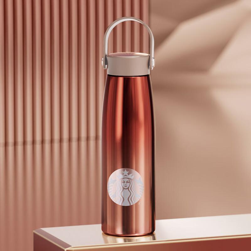 Starbucks Lucky Red Stainless Steel Insulated Mug 503ml
