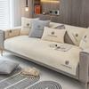 Nordic Chenille Sofa Cover Universal Non Slip Sofas Cushion for Living Room Combination Flowers Couch Towel Furniture Protector