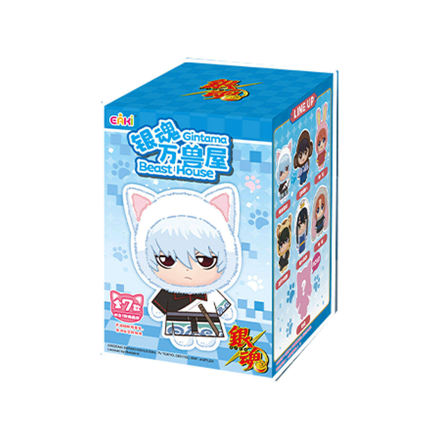 

Eaki Genuine Gintama Beast Series Vinyl Doll Sakata Gintoki Shimura Shinpachi Kagawa Anime Peripherals Gift In Stock