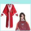 Starry River Anime Cosplay Costume Set With Cosplay Wig And Props
