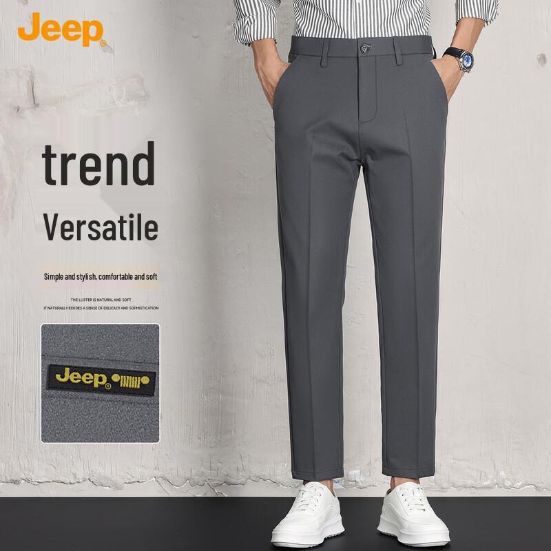 Jeep Men's Straight-Leg Business Casual Pants