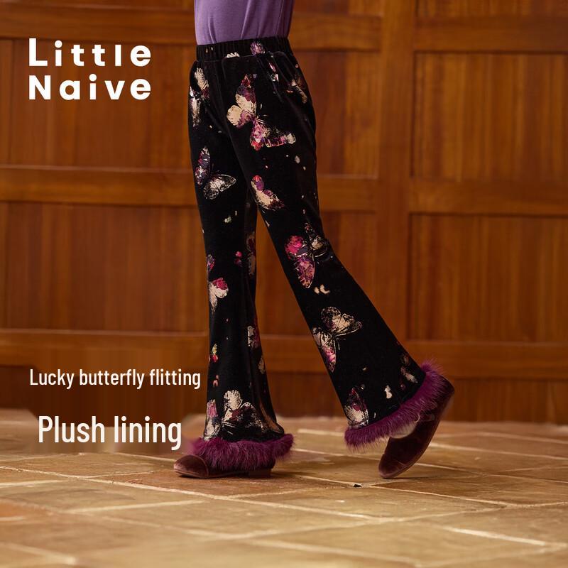 Little Naive Girls  Winter Velvet Flare Pants with Butterfly Print 140
