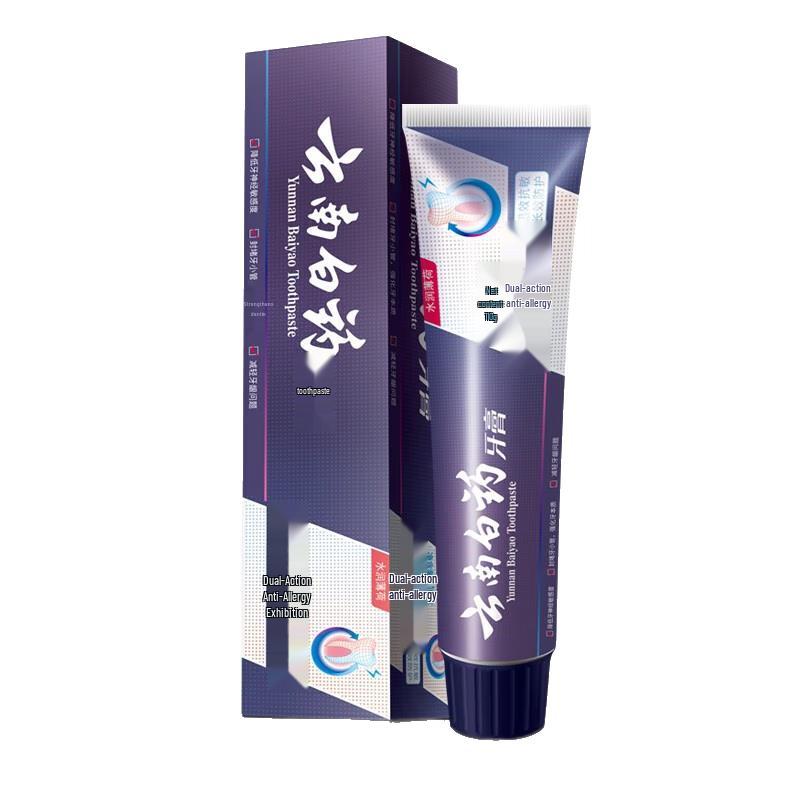 

Yunnan Baiyao Dual-Effect Toothpaste