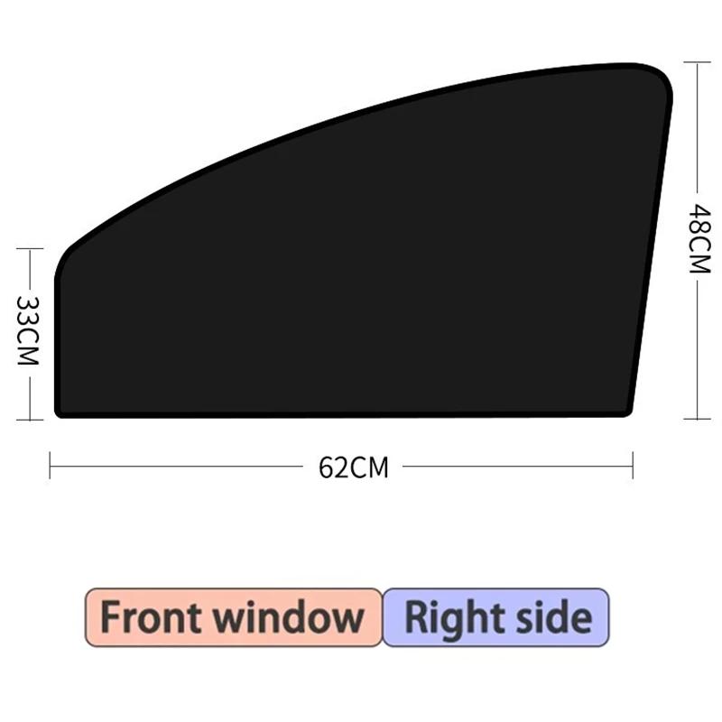 Car Side Window Sun Shade, Magnetic UV Protection Sunshade Cover, Privacy Protection Sun Blocker For Car Front & Rear Windows