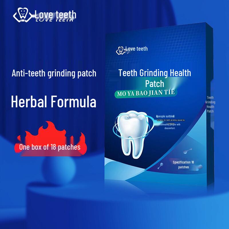 Adult Night Anti-Grinding Dental Guard