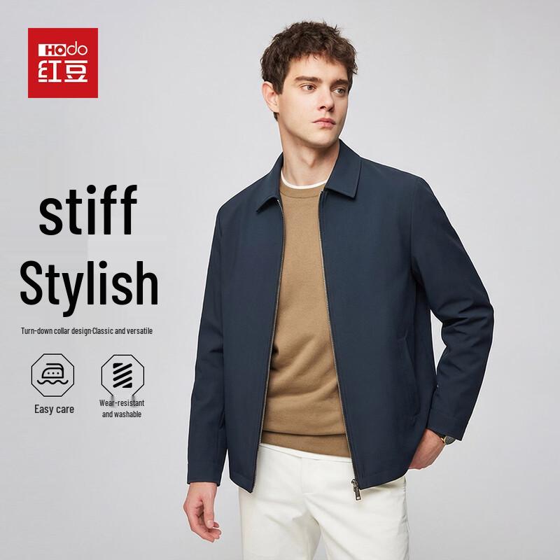 Hodo Men's Business Lapel Jacket